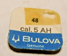BULOVA 5 AH PART # 48 SETTING LEVER SCREWS 3 PIECES. OPEN PACKAGE. NEW OLD STOCK