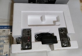 FAMICOM TITLER