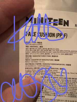 seventeen ウォヌ クッション seventeen ウォヌ クッション