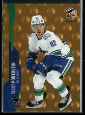 2021-22 Upper Deck Vasily Podkolzin HoloGrFx Rookies Gold Hockey Card #HG-11