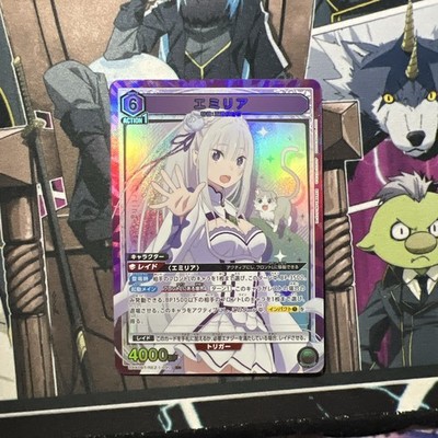 UNION ARENA Emilia SR UA40BT/REZ-1-090 Re:Zero Japanese  