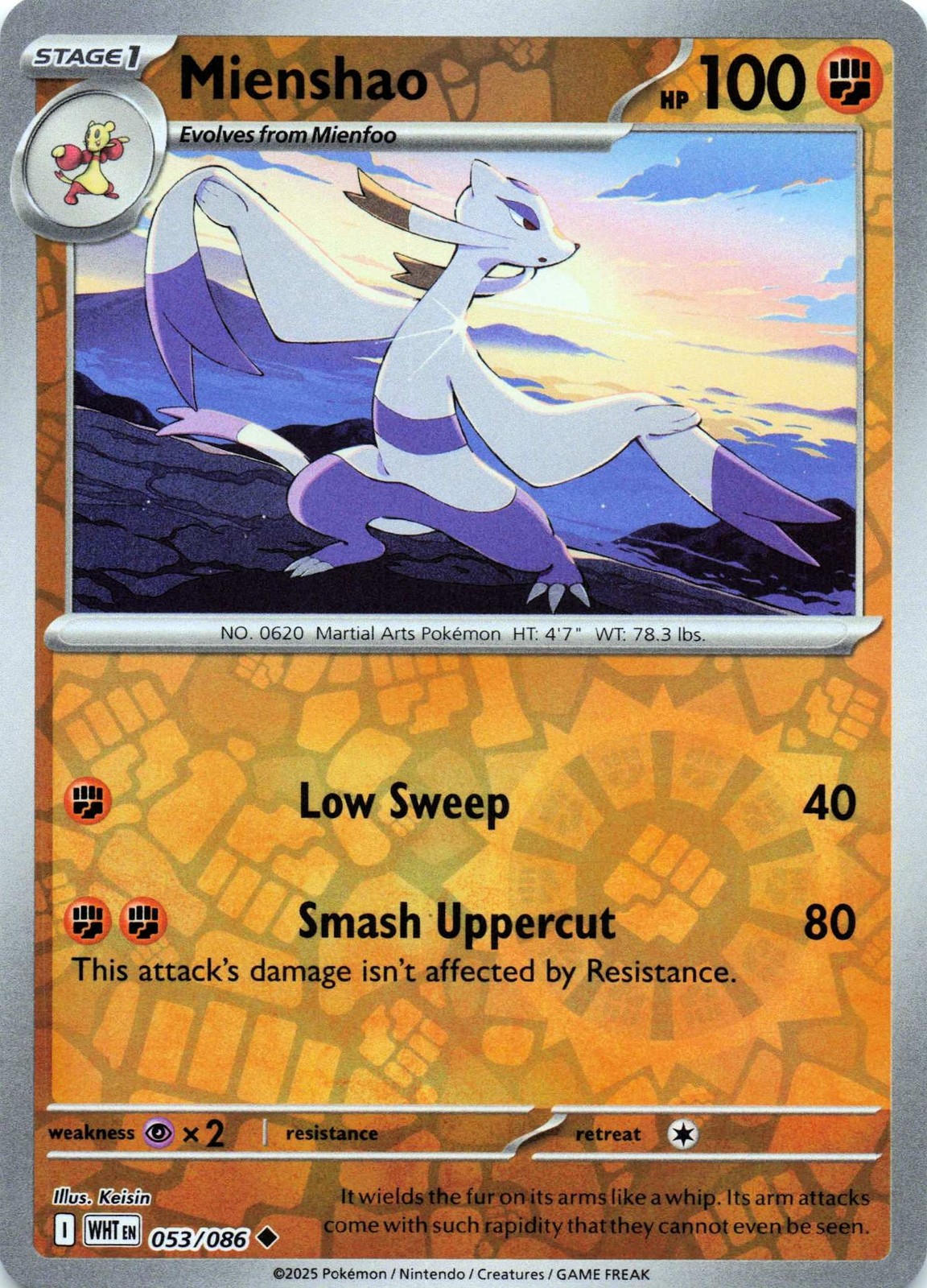 Mienshao 053/086 - REVERSE HOLO - SV: White Flare - NM