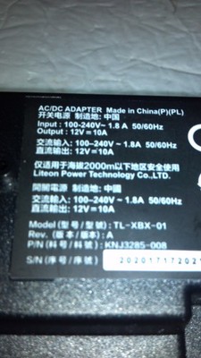 TL-XBX-01/KNJ3285-008 Game Console Power Supply For Microsoft X-BOX ONE S