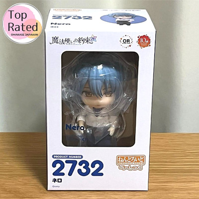 Nendoroid Promise of Wizard Nero Basic Action Figure Good Smile Company New