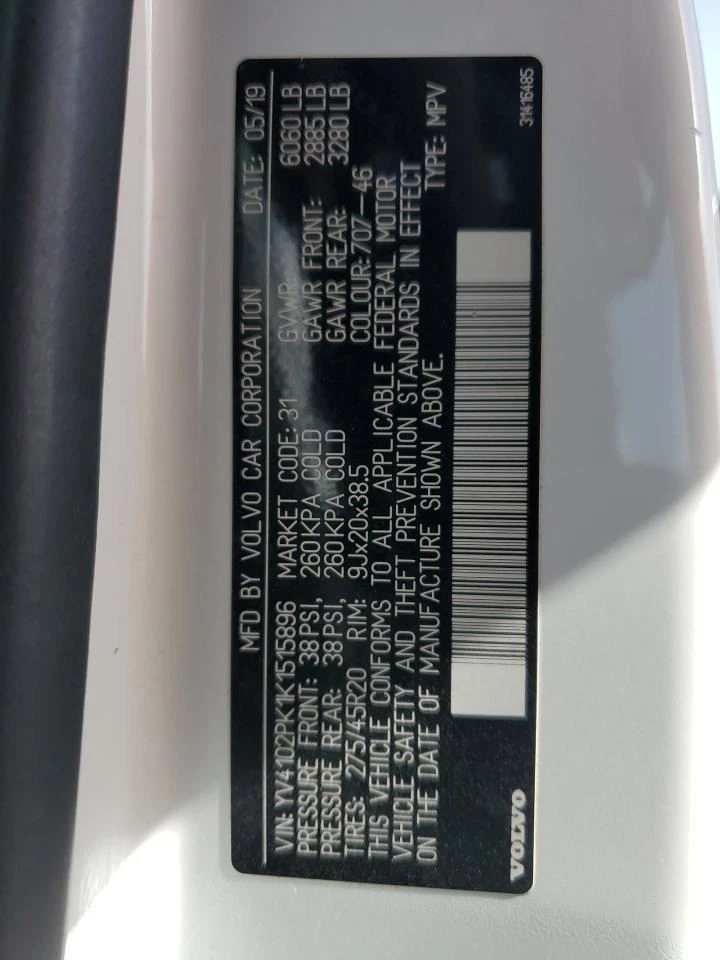 2019 Volvo XC90 Right Rear Door Trim Panel Black Used 403730 Foto 3 de 4