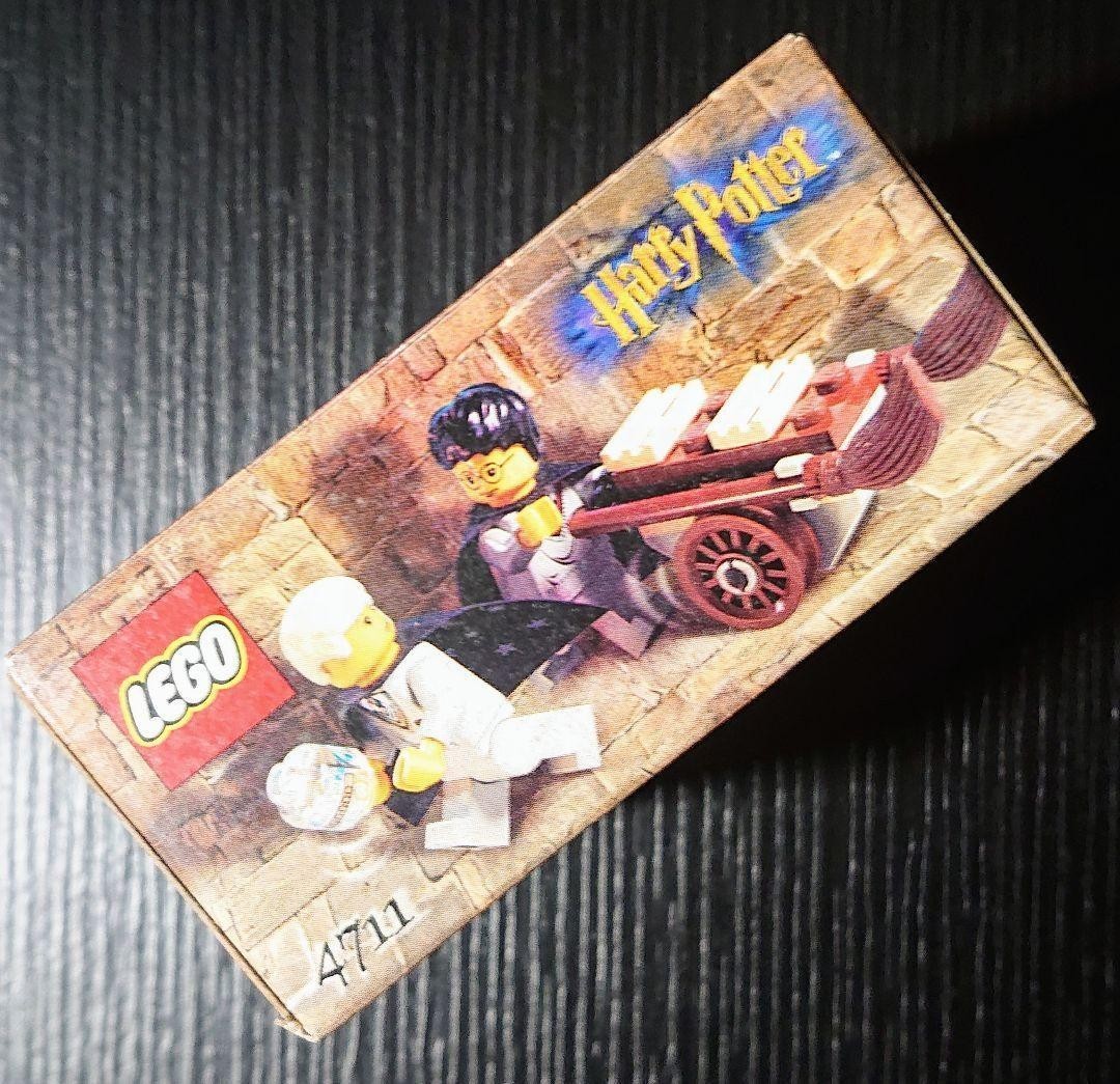 LEGO Harry Potter Sorcerer's Stone Flying Lesson 4711 In 2002 New