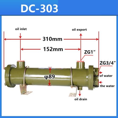 DC-303 Hydrauliköl Wasserkühler Rohrölkühler Spritzgießmaschine - Bild 7 von 8