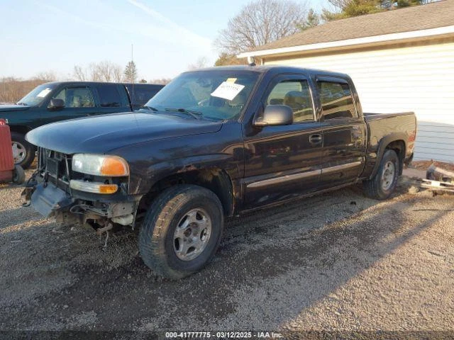 Conjunto de portador diferencial usado se adapta a: camioneta GMC Sierra 1500 2004 eje delantero Foto 2 de 4