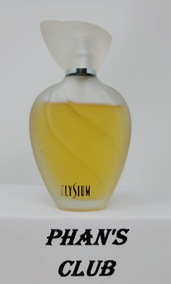 CLARINS クラランス ELYSIUM エリジウム EDT 100ml 香水 CLARINS クラランス ELYSIUM エリジウム EDT 100ml 香水 【公式通販】