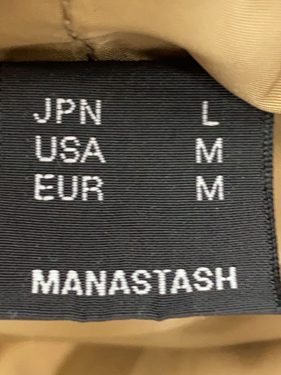 NANGA L Brown Nylon Down Jacket MANASTASH 7192039 | eBay