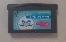 Made in Wario Warioware GBA Japan import AGB-AZWJ-JPN US Seller