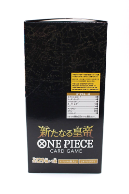 ONE PIECE Card Game The Four Emperors OP-09 Booster Box BANDAI