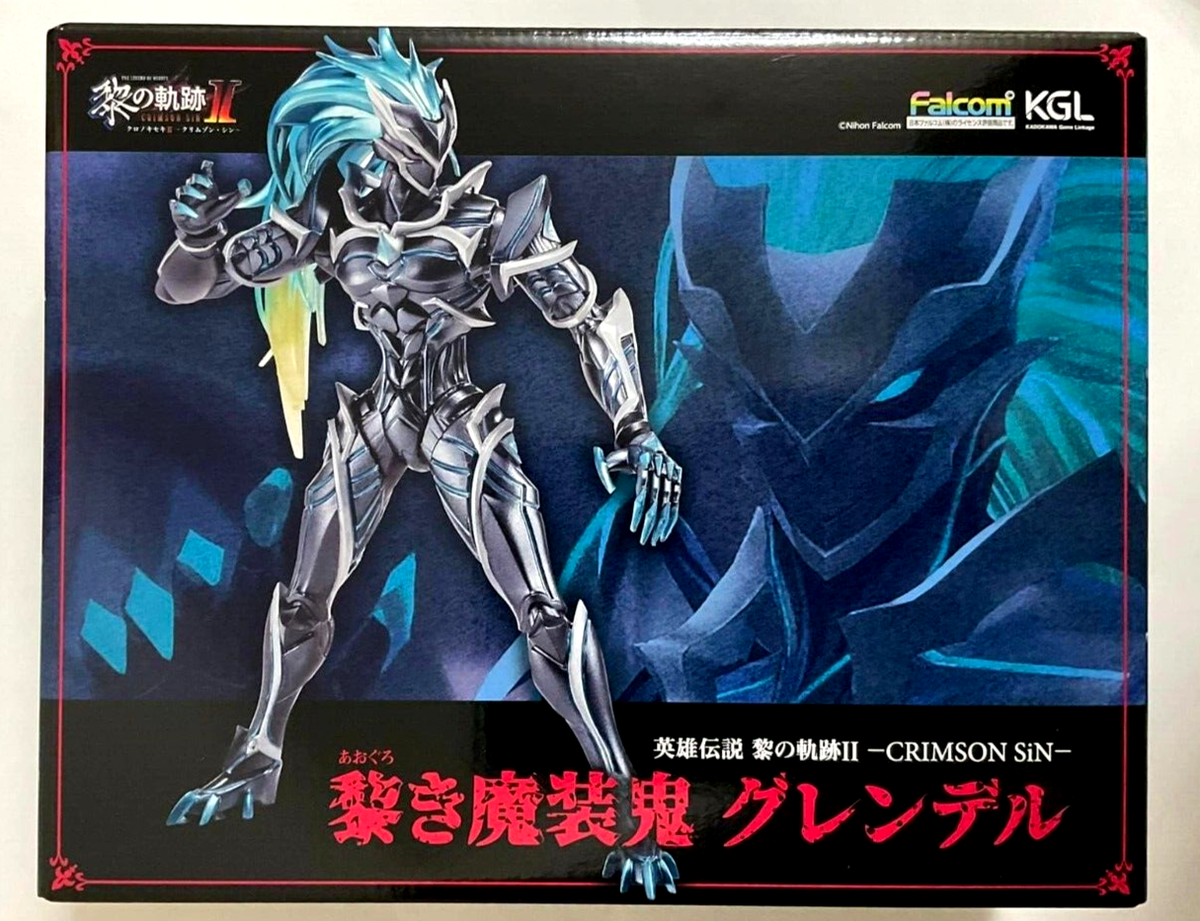 Kuro no Kiseki Trails through Daybreak Action Figure Real Posing