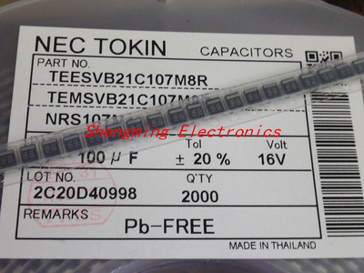 20PCS 3528 16V 100UF 107C B Type SMD tantalum capacitor