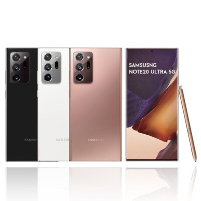 SAMSUNG GALAXY NOTE 20 ULTRA 5G FULLY UNLOCKED SM-N986U1 US Fast - Main Image