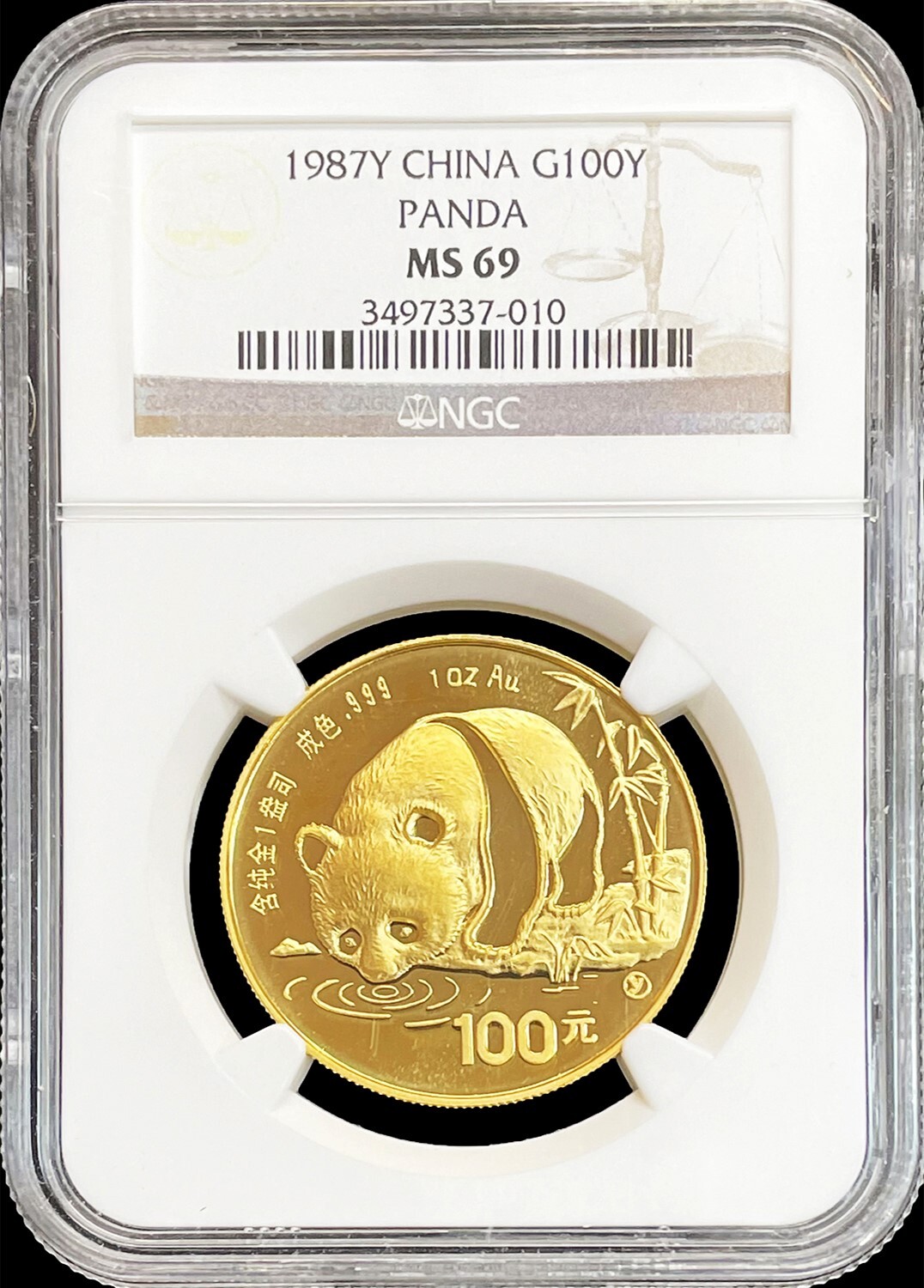 1987-y-gold-china-100-yuan-1-oz-panda-coin-ngc-mint-state-69-ebay