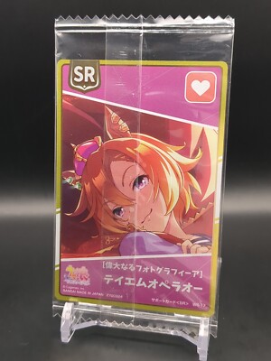 T.M. Opera O #W6-17 UnOpen Uma Musume Pretty Derby wafer card 2022