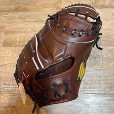 Brown Leather Catcher's Mitt for Hardball, Small Size, Used