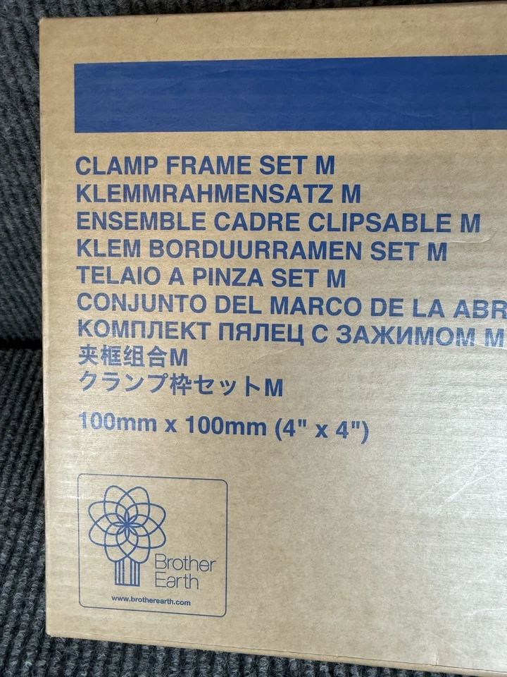 Brother Clamp Frame Set M for PR Series PRCLPM1 - Image 3 of 4