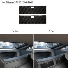Carbon Fiber Inner Rear Storage Box Sticker Trim Cover For Nissan 350Z 2006-2009