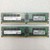 Micron 64GB ddr4 ECC RDIMM 2666V Server Memory 32GBx2 Used