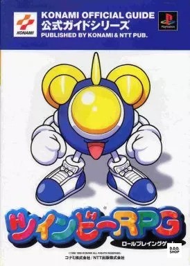 TwinBee RPG Official Guide PS RPG Strategy Walkthrough