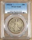 1916-D WALKING LIBERTY HALF DOLLAR PCGS VG08 014339