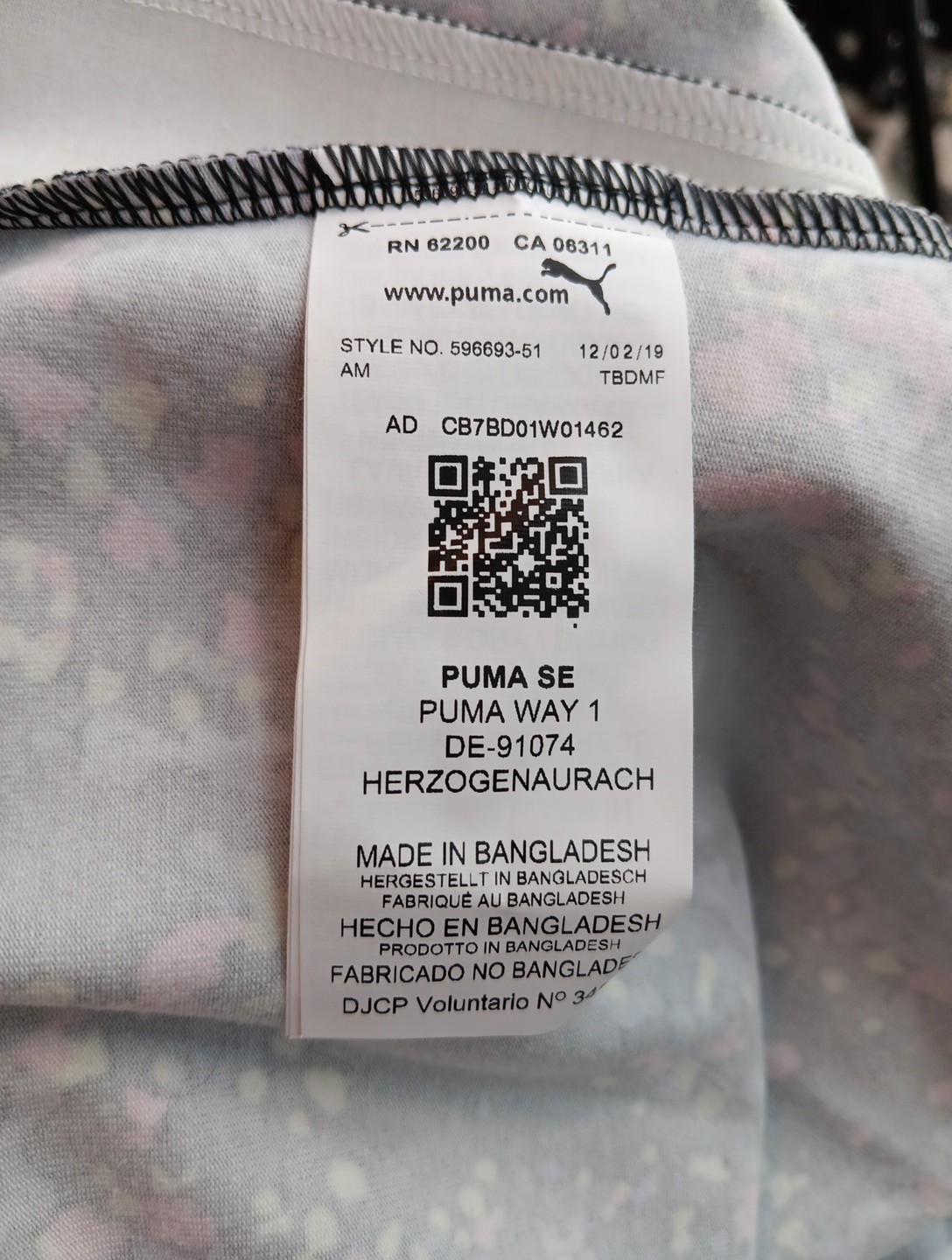 Puma Bodysuit Womens XL All Over Print Black Multi Activewear Performance Gym thumbnail 12