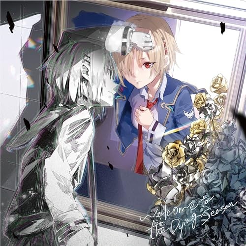 Welcome to the Dying Season (First Limited Edition) Jun Maeda x Nagi Yanagi
