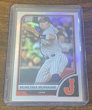 Munetaka Murakami 2023 Topps World Baseball Classic WBC #84 Japan (DD)