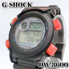 Casio G-Shock DW-8600 Fisherman Watch No Major Damage G621 for