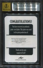 Leaf Football Printing Plate Sports Trading Cards Leaf Football Printing Plate Sports Trading Cards