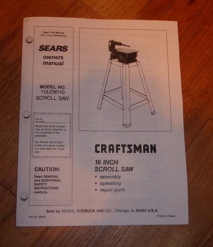SEARS CRAFTSMAN 16 INCH SCROLL JIG SAW 