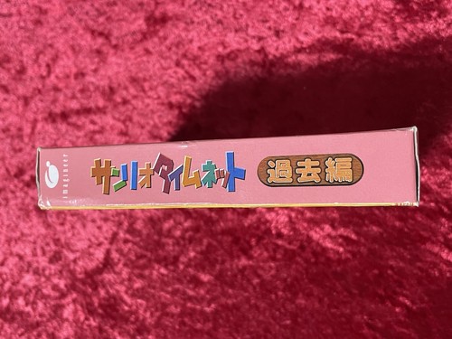 Sanrio Time Net Kako Hen GBC GameBoyCollar Game Boy Collar Japan import - Picture 6 of 11