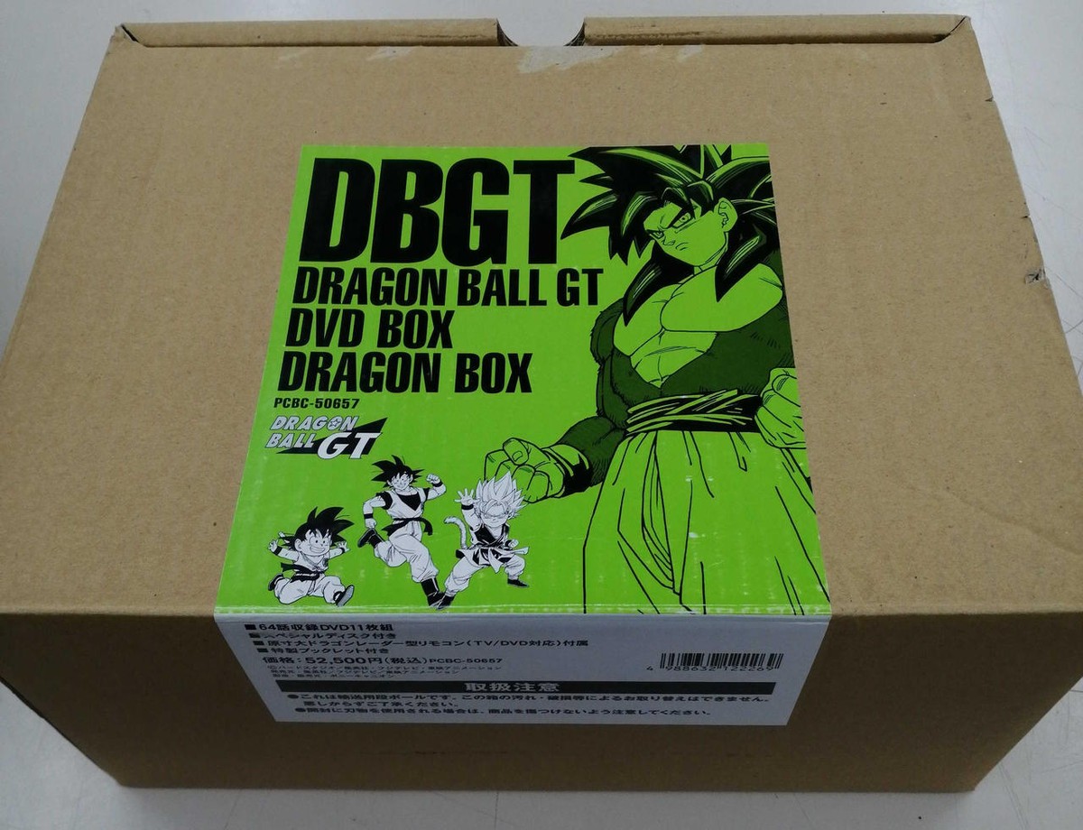 Limited Edition Pony Canyon DRAGON BOX GT DVD BOX | eBay