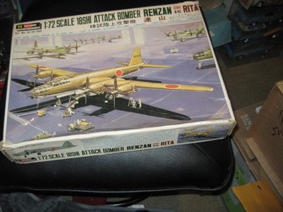 Complete  18SHI Jap Attack Bomber Renzan in 1/72 scale by Hasegawa 1969