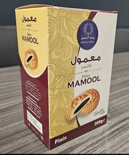 Mamool Date Cookie, Siafa Brand Case of 16 boxes ( 300gm each box)