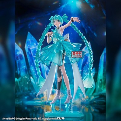 Bandai Spirits - Vocaloid - Hatsune Miku - EVOLVE Clearluxe