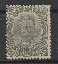 1889 Effige Umberto I - 45 cent. verde oliva - n. 46 - l' alto valore