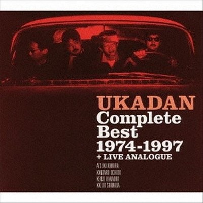 UKADAN - COMPLETE BEST 1974-1997 + LIVE ANALOG NEW CD