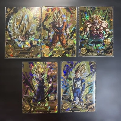 SS Son Goku Vegeta Super Dragon Ball Heroes UR Card MM1 Blood Of Saiyan Set - Photo 1/2