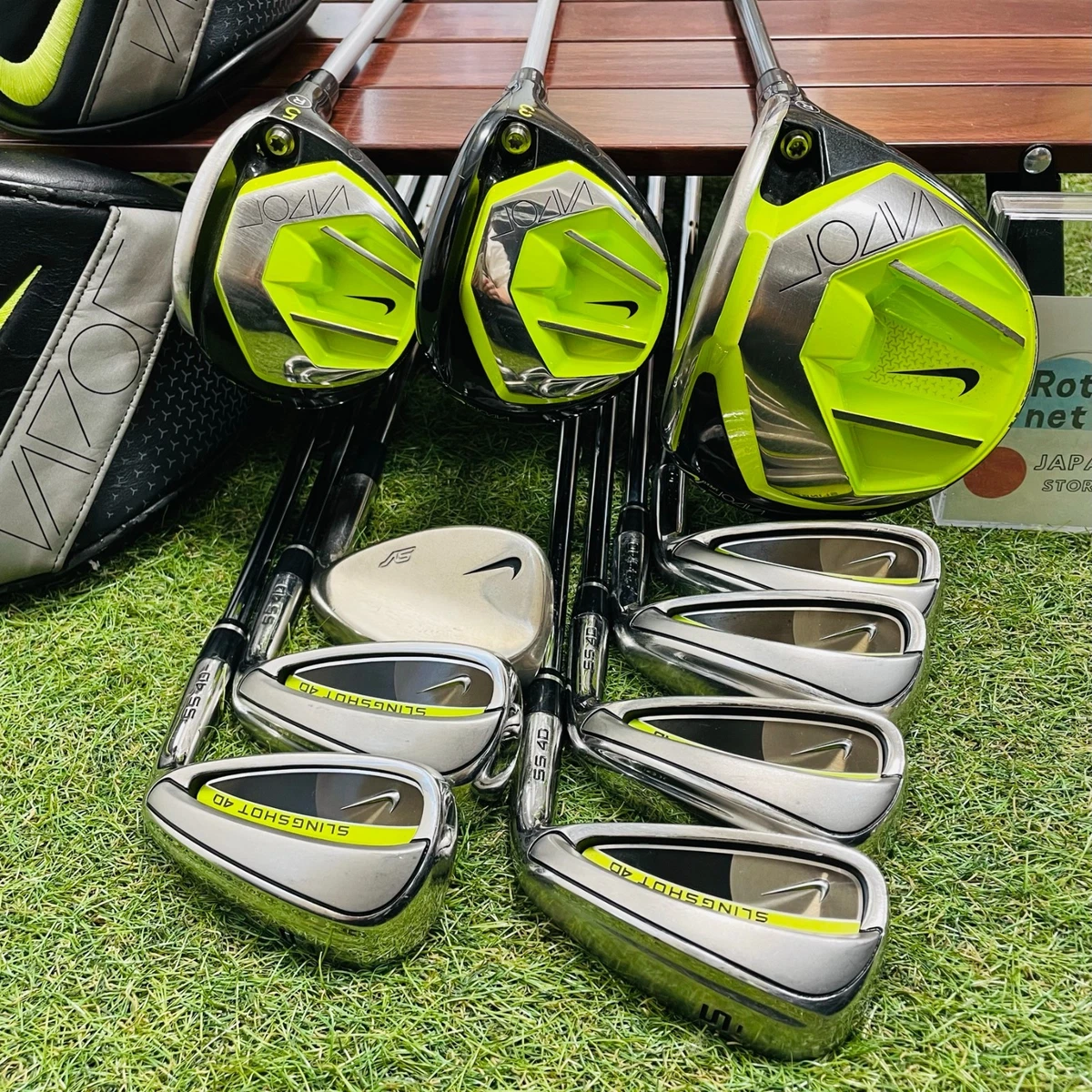 Nike Wood Set Golf Clubs for sale | eBay