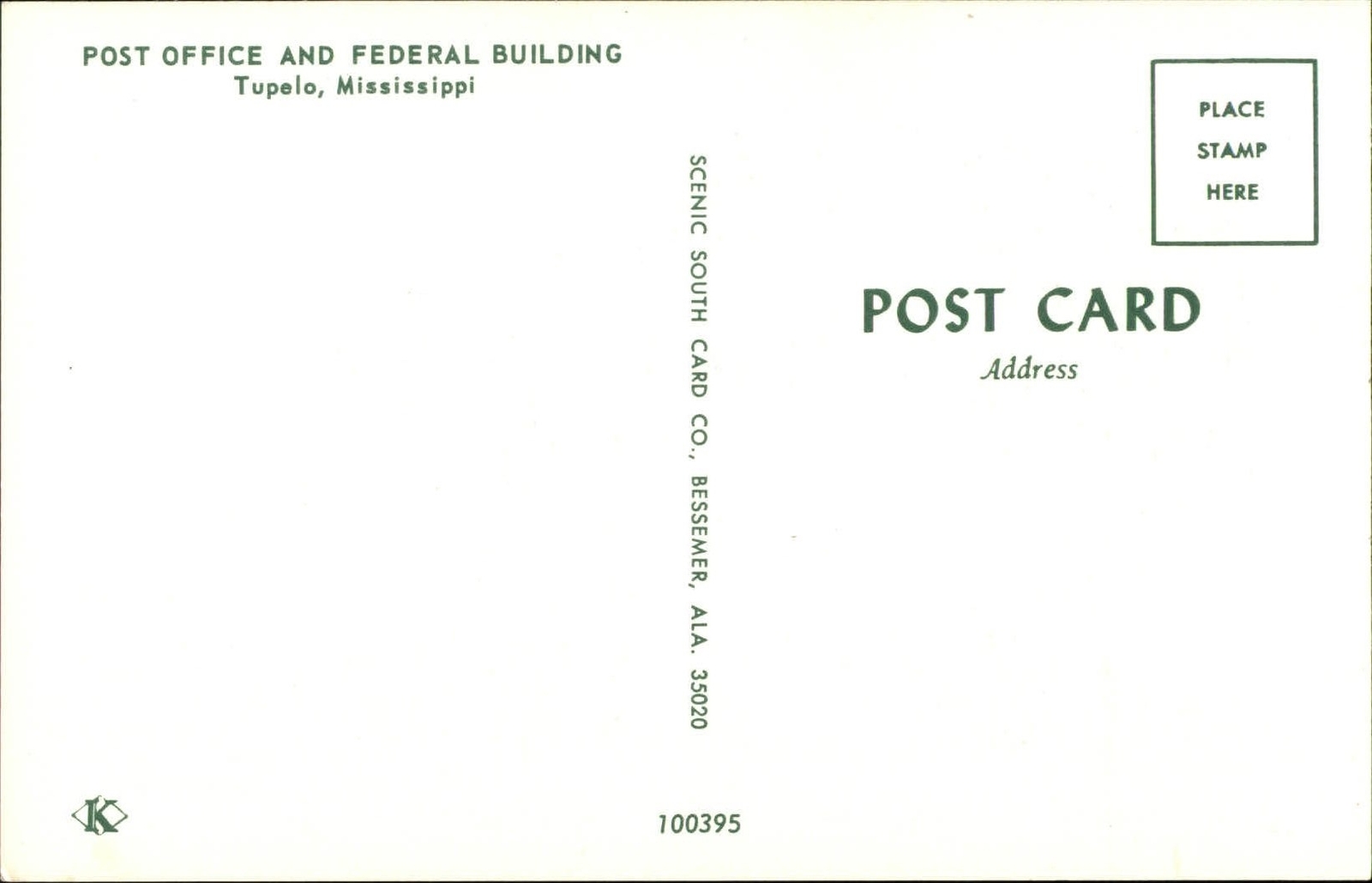 Post Office & Federal Building Tupelo Mississippi 195060s vintage