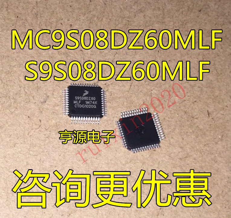 S9S08DZ60MLF QFP-48 FREESCALE Nuovo Chip Originale IC #E1