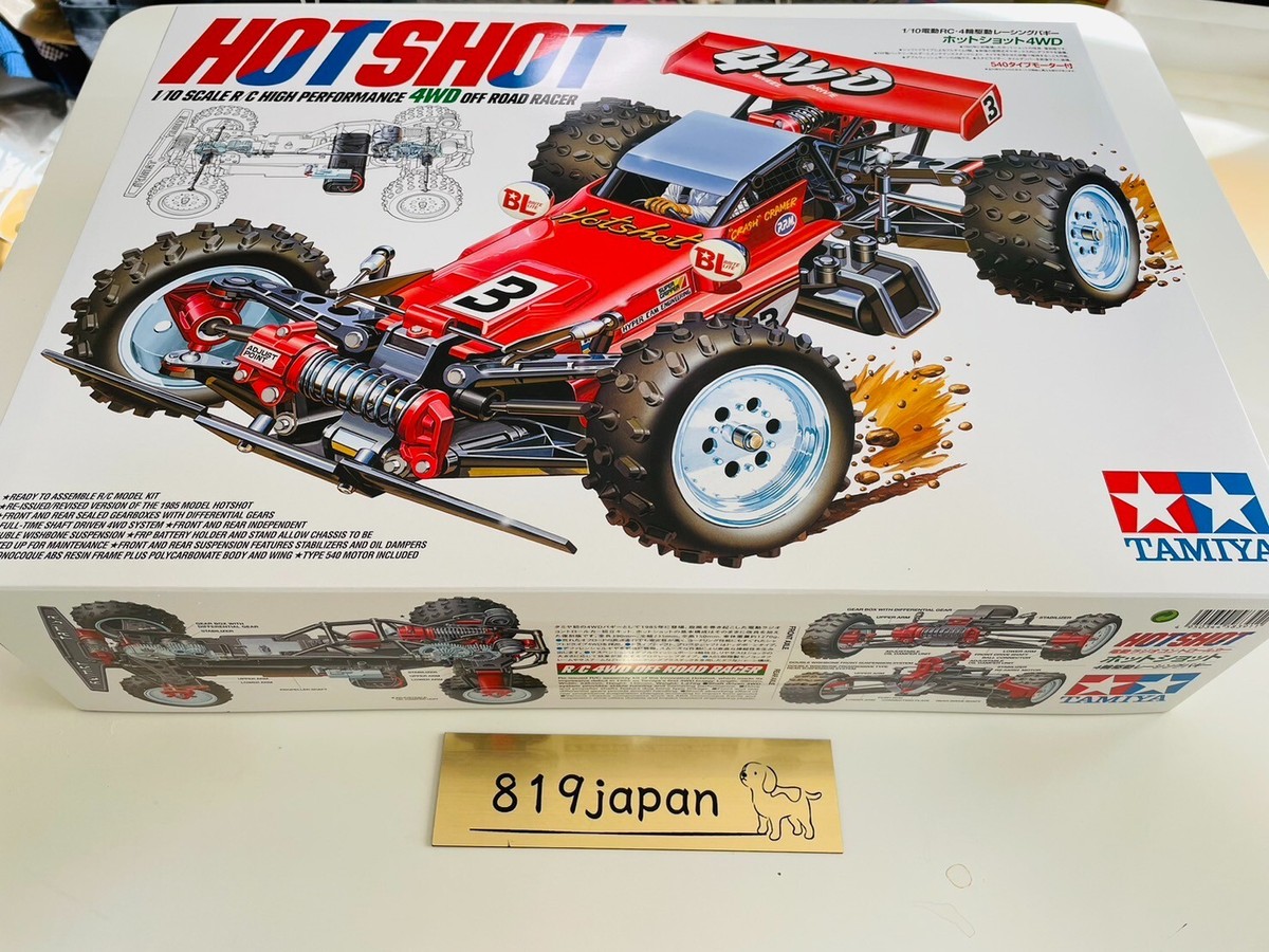 Tamiya 1/10 Electric RC Car Series No.391 Hot Shot 2007 Off Tamiya 1/10 Electric RC Car Series No.391 Hot Shot 2007 Off