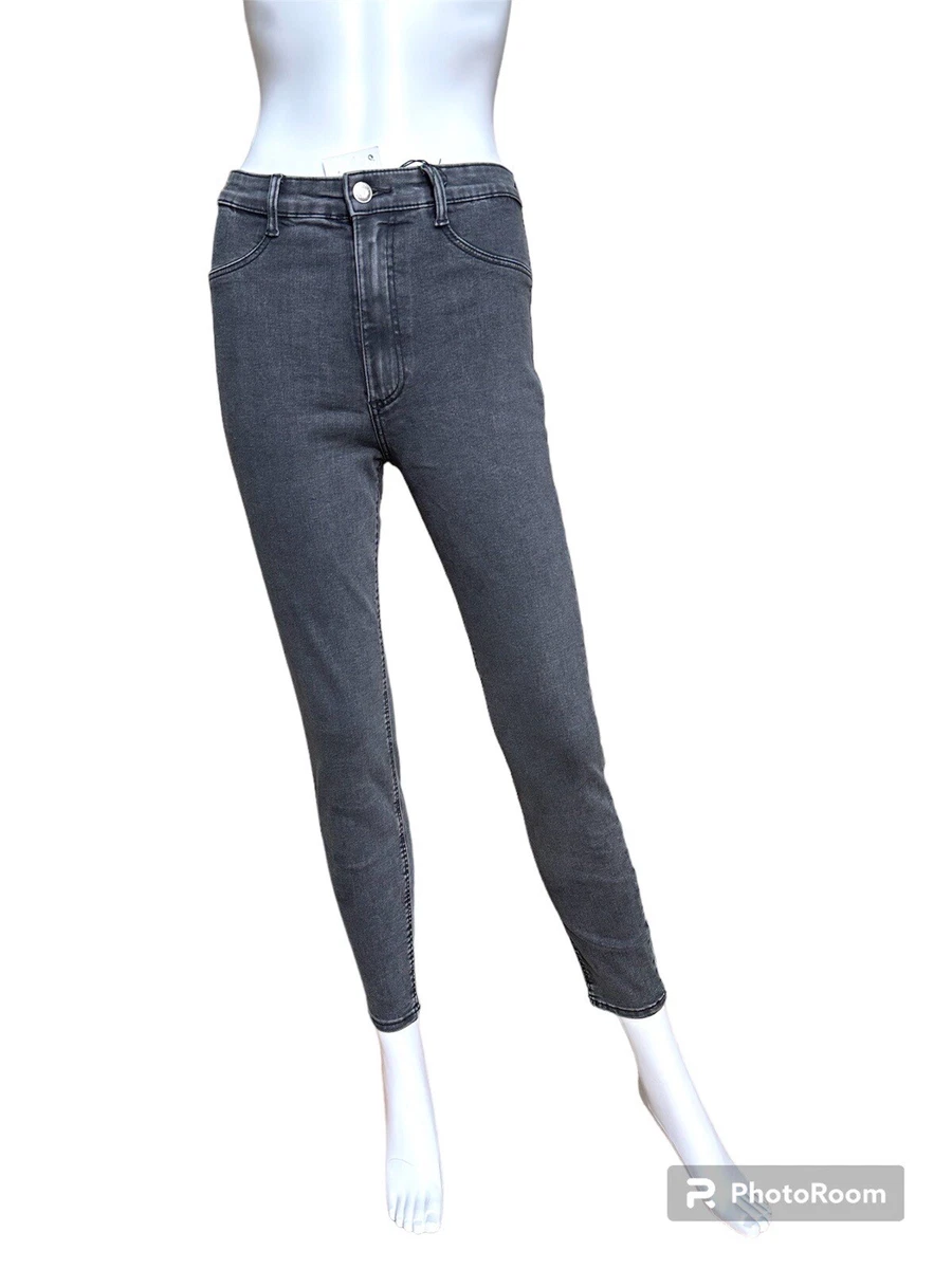 Zara super 2024 elastic jeans