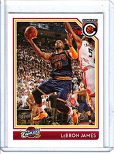 LeBron James #17 Prices | 2016 Panini Hoops | Basketball Cards