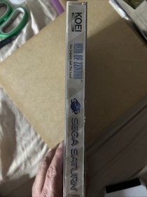 Heir Of Zendor The Legend And The Land (Sega Saturn)