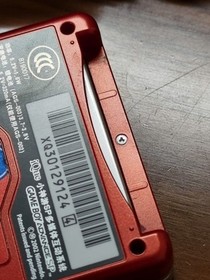 Ultra Rare iQue Game Boy Advance SP Mario 20th Anniversary Edition AGS-001 China