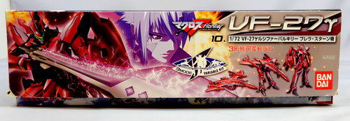Bandai 1/72 3-Form Kanzen Henkei Model VF-27γ Lucifer Valkyrie Brera Stern ... - Picture 2 of 4